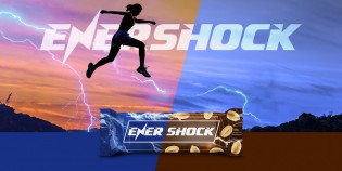 Ulduz Şokolad Fabriki "WORLD FOOD- 2017"